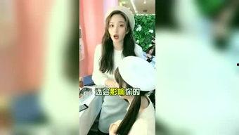 大嫂爆料八卦视频,娱乐圈幕后八卦大揭秘！  第2张